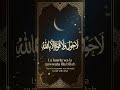 Mola ,Mola ,Mola#@ mery mola teri rehmat sy nikla tery rasty m