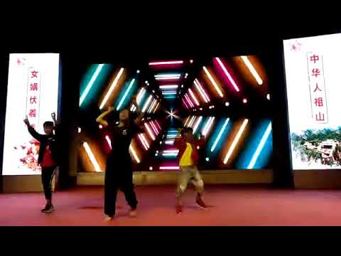 参加跆拳道比赛跆舞表演