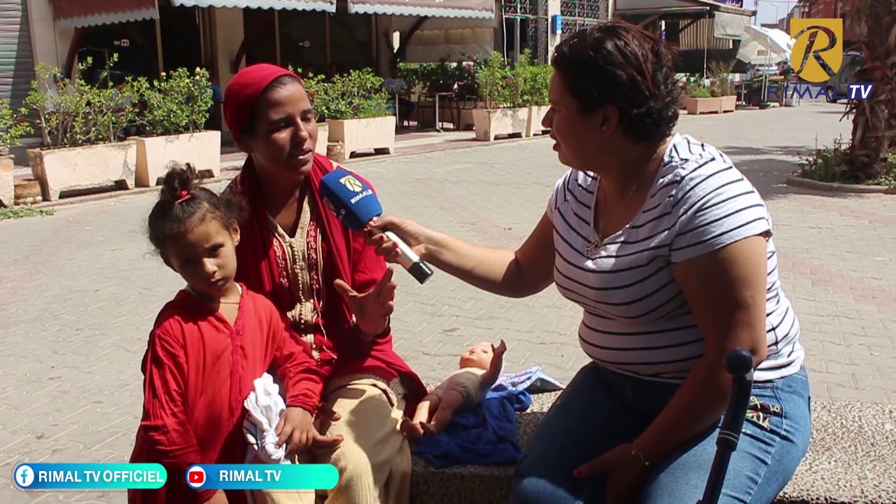 أم عازبة: مانطلبش بولادي...ولمغاربة خاصهم يتضامنو