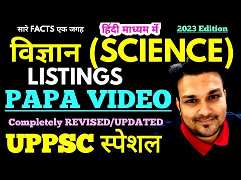 वीडियो: कुत्ते को छोड़ दिया चिड़ियाघर शिशुओं के लिए एक नानी है, अब वह एक अजीब निवासी के साथ सबसे अच्छे दोस्त हैं