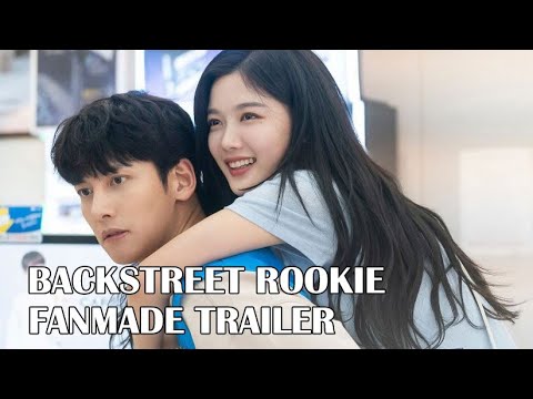 watch backstreet rookie