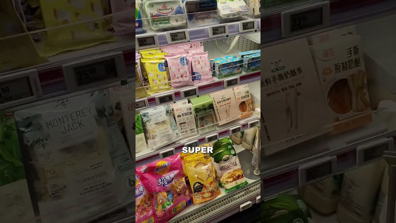 Le prix du fromage français en Chine ! 🧀🇨🇳(#chine #shenzhen #travel #vlog #food #voyage #china )