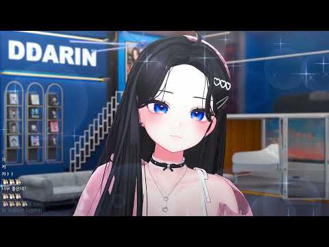 따린 - 미친소리 (이예준)