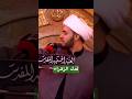 فدك الزهراء عليها السلام    الشيخ سلام العسكري غردها