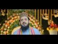 New Manqabat Khwaja Garib Nawaz - Moinuddin Khwaja - Zohaib Ashrafi - 4K Video Mp3 Song
