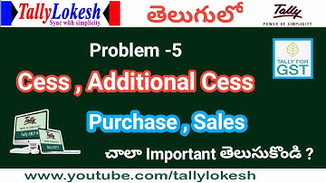 GST Cess & Additional Cess Calculation In Tally ERP 9 | Learn Tally GST  Accounting |