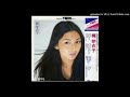 梶芽衣子 芽衣子の夢は夜ひらく