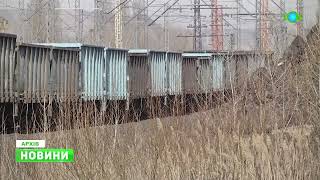 Через НЕЗАКОННІ дії слідчих ДБР окатки Полтавського ГЗК на ринку ЄС МОЖЕ ЗАМІНИТИ  продукція росії