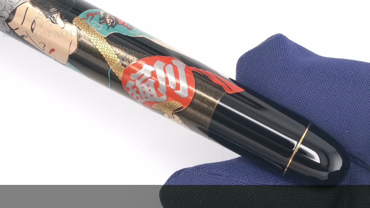 PILOT パイロット 万年筆 ナミキ ニッポンアートコレクション 平蒔絵