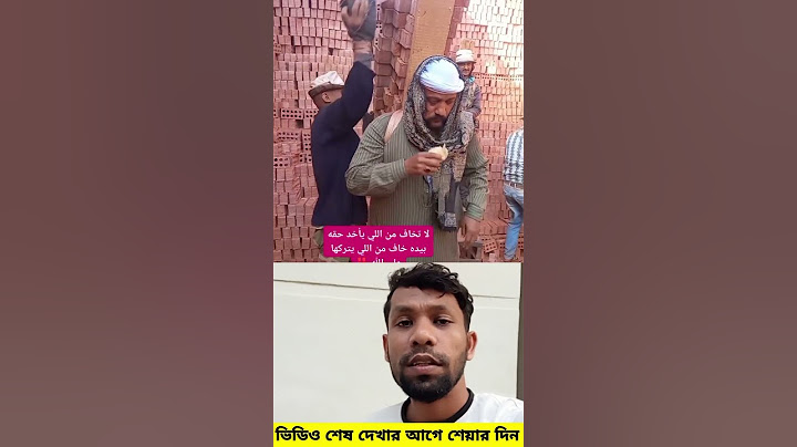 تجربة صيد الكنوز في الماء بأكبر مغناطيس ـ وهذا الذي وجته 🔫😳#shorts