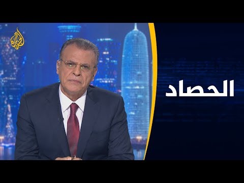 الحصاد - دلالات إعلان الحوثيين توسيع أهدافهم في #السعودية والإمارات