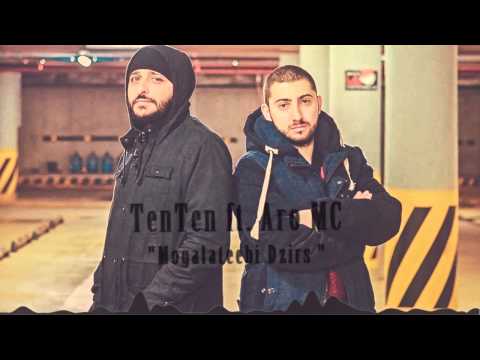 TEN TEN ft. Aro MC - Mogalateebi Dzirs ( LinAro Rec. )