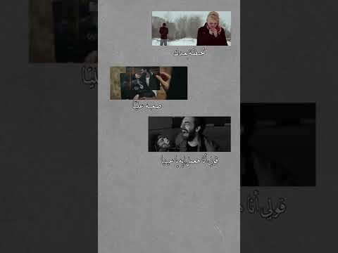 لحظة بعدك صعبه عليا