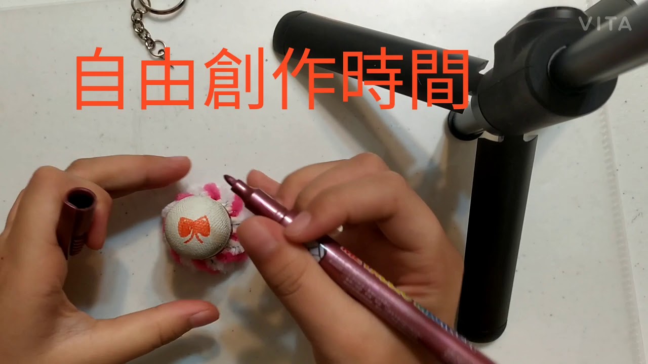 回收再利用- 羽毛球鑰匙圈