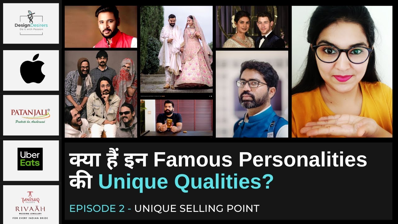 Kya hai in Famous Personalities Ki Unique Qualities | USP Examples | Unique Selling Point | EP2
