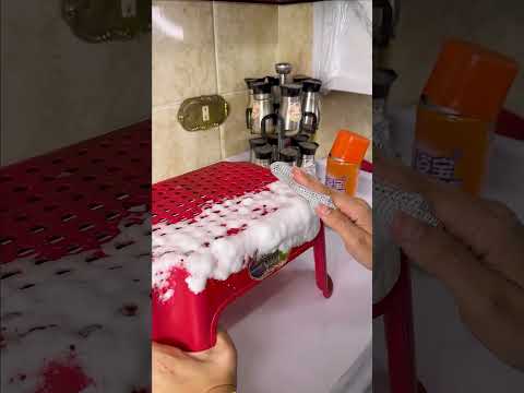 فوم مزيل الدهون السحري