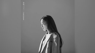 TAEYEON (태연) - "사계 (Four Seasons)" Audio | K.A.C