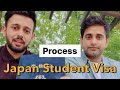 Japan ka Student Visa | Pakistani Japan kaise aa sakte hein?? | Language Course | Scholarship