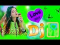 Imaan dol jayenge hindi love songdj remix dj saroj gaddopur