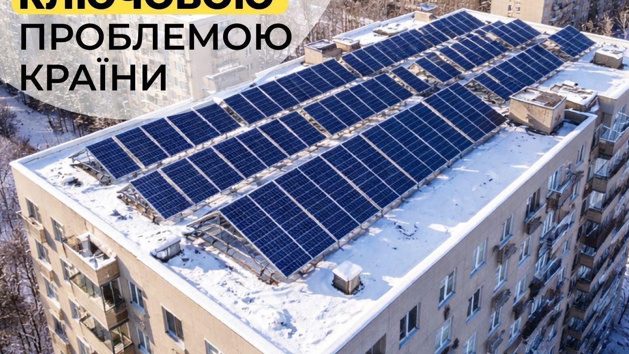 Як завжди тонна важливих питань.