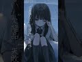頑張らなくちゃダメですか？