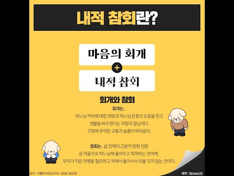 영상썸네일