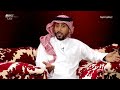 سامي الجابر - ما ودي يقولون "يتميلح" تمنيت تدريب الهلال بعد دياز لو أنام في النادي #برنامج_الخيمة