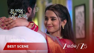 Tu Khara Mun Chaai | EP - 1098 | Best Scene 1 | Jun 22 2026 | Zee Sarthak