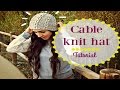 Easy knitted cable hat on round loom