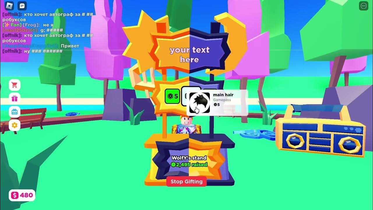 pls donate i donate random people for helping to rich goal if you want