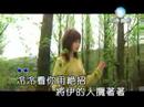 一粒心兩種面 一粒心兩種面