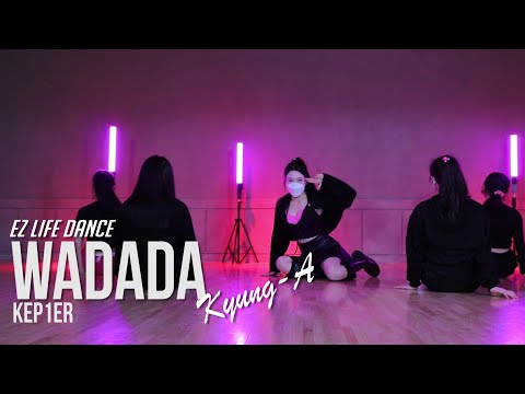 Kep1er(케플러) - <strong>WADADA</strong>(와다다)/EZLIFE(이지라이프)/K-POP COVER/Teaching Kyung-A