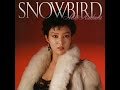 麻倉未稀「OVERSEAS TELEPHONE FROM NEW YORK」~アルバム「SNOWBIRD」(1982年)より/Miki Asakura