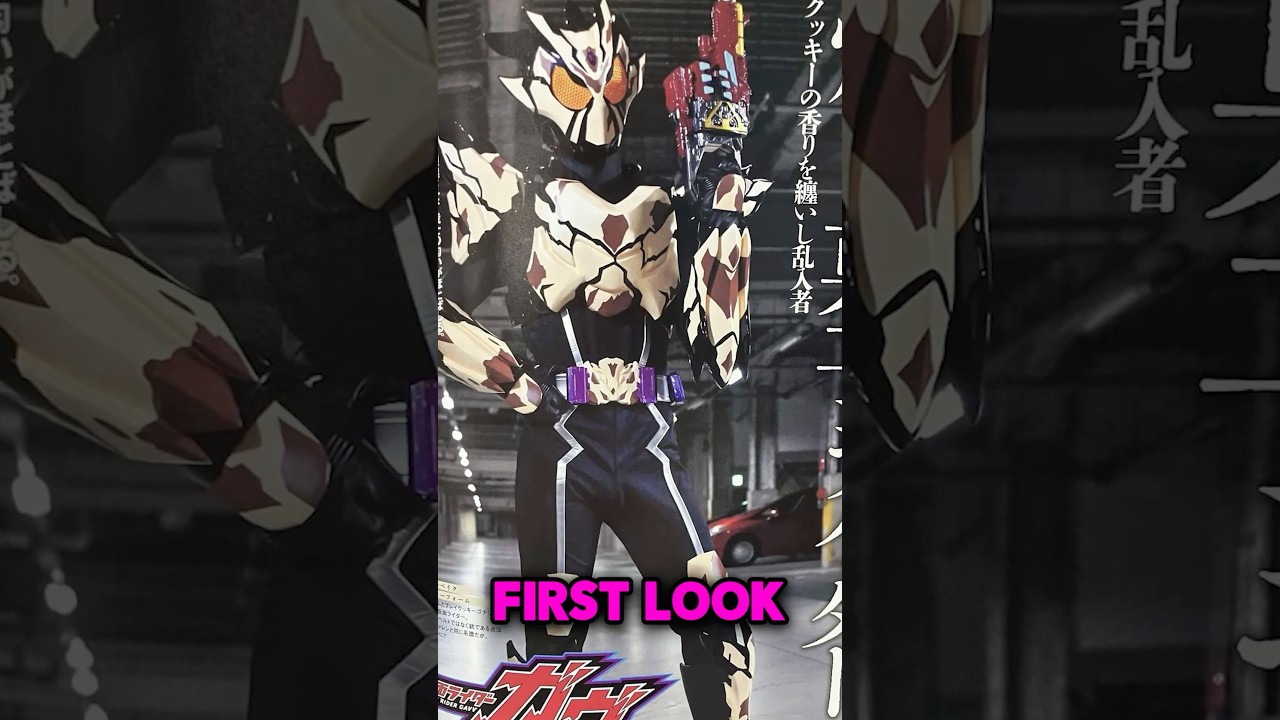 KAMEN RIDER BAKE LEAKED?! HANTO DIES?! KAMEN RIDER GAVV EPISODE 27 PREVIEW LEAKED