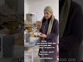 3 февраля 2026 г.