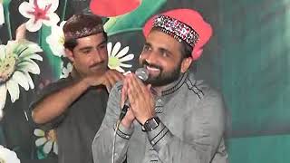 Khuda K wasty.Qari Shahid At Mehfil Shab E Noor(Dhadhumber) 09 09 2017