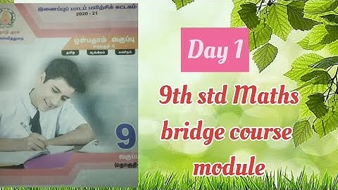 9th std maths..bridge course module day 1..tamil medium..