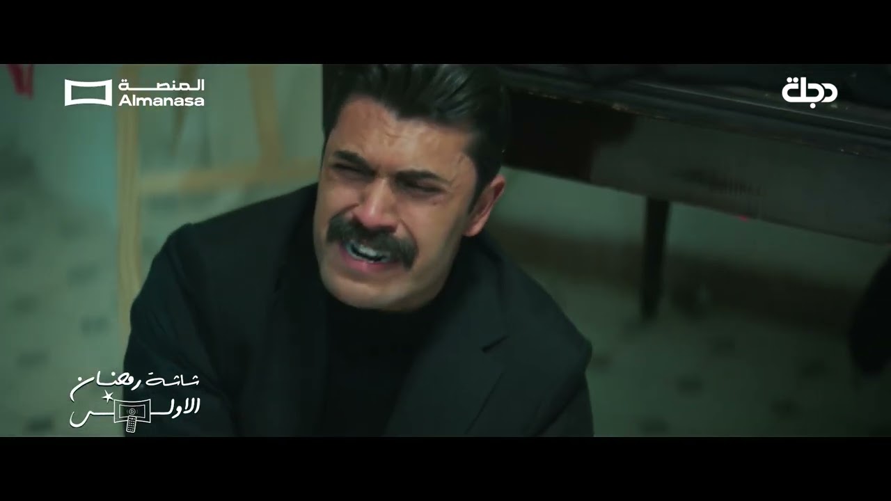 اسراء ياسين وسيف الشريف - مشهد حزين | مسلسل عرش الشيطان | المنصة