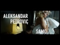 Lomi lomi official teaser 2016  aleksandar petrovic