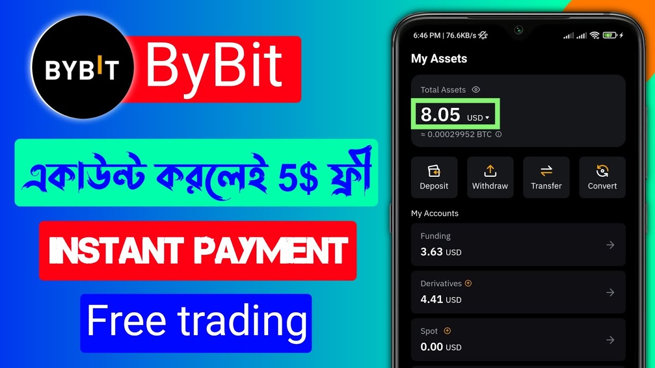 Bybit Tutorial for Beginners 2023 | Create A Account Earn 5$ | Free ...