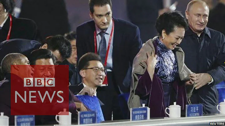 When Singles Day, Putin and China's first lady collided - DayDayNews