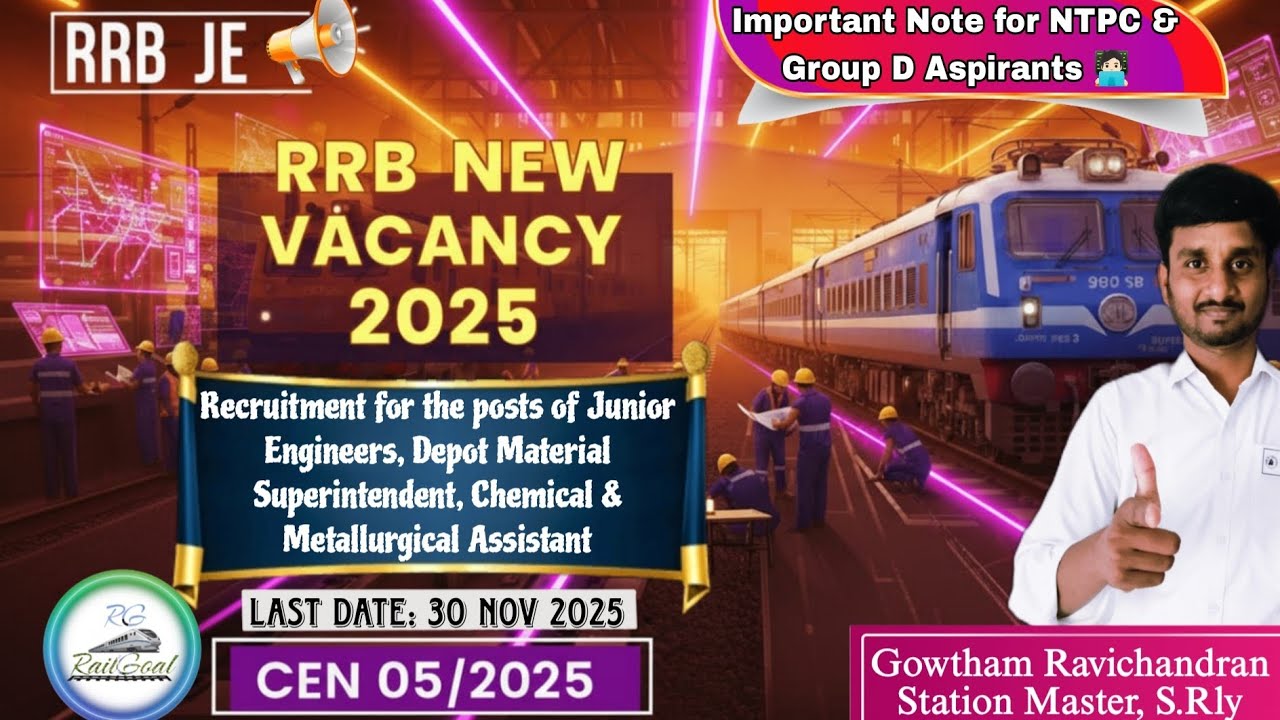 RRB JUNIOR ENGINEER NOTIFICATION 2025 IN TAMIL | FULL DETAILS 