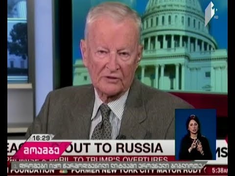 ზბიგნევ ბჟეზინსკი 89 წლის ასაკში გარდაიცვალა