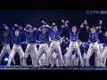 【DCC・2022】2位：東京都立狛江高等学校「響音（シング）」第10回全国高等学校ダンス部選手権