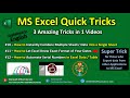 MS Excel Quick Tricks | Trick # 10, 11, 12 (Awesome Excel Tricks) | Excel Tutorial | Microsoft Excel