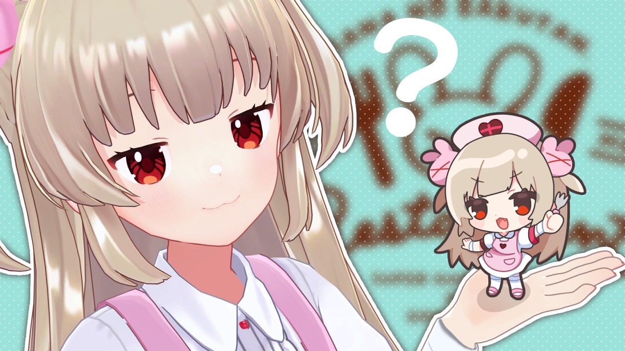 嬉しくて楽しい新情報、持ってきたよ！