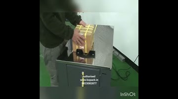 Packway Box Strapping Machine