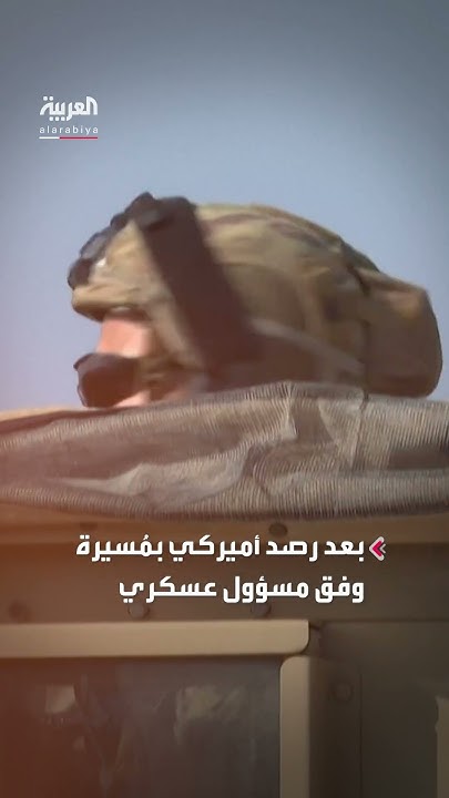            
 - نشر قبل 22 دقيقة