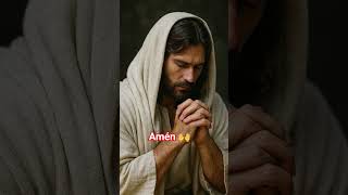 En el nombre de Jesús. #motivacion #oracionescristianas #frases #miedo #fe #sanmiguelarcangel
