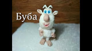 Буба из мастики / Buba from mastic Буба из мастики / Buba from mastic